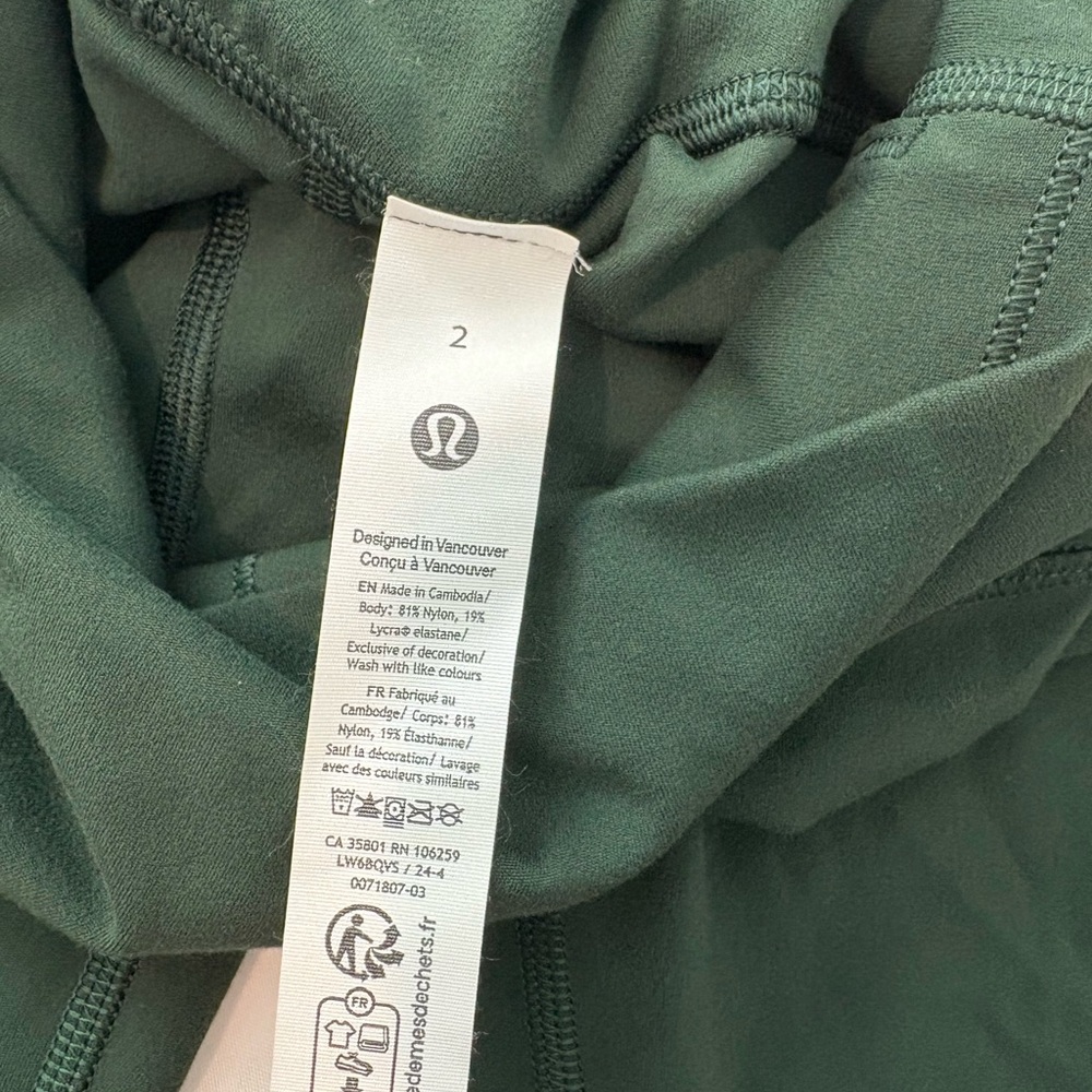 lululemon Align - Picture 3 of 6